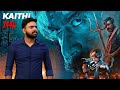 Bholaa Not A Review Reeload Roast
