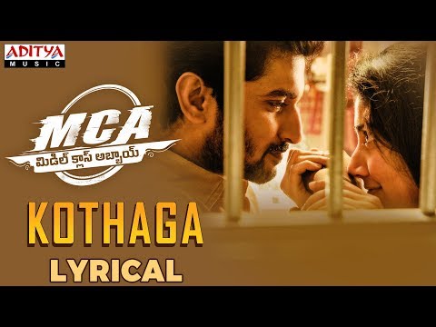 Kothaga Lyrical | MCA Movie Songs | Nani, Sai Pallavi | DSP | Dil Raju | Sriram Venu