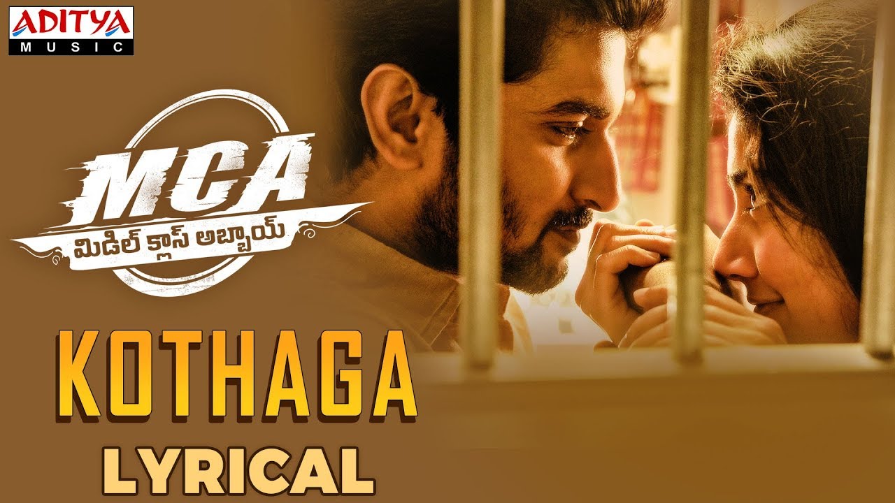 Kothaga Lyrics  | MCA (Middle Class Abbayi) | Nani, Sai Pallavi | Priya Himesh, Sagar | Devi Sri Prasad