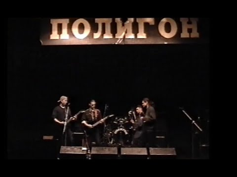 Группа "The Крыша". Репетиция в концертном зале "Полигон".  2000 год