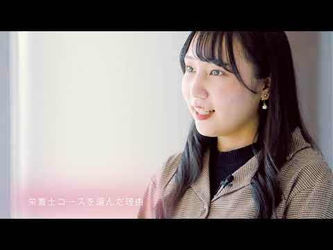 エームサービス株式会社　内定者interview