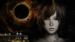 夏といえばホラーでしょ！#13【零～月蝕の仮面～】
