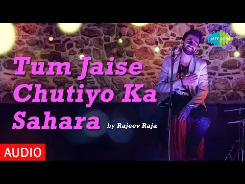 Tum Jaise Chutiyo Ka Sahara Hai – Friends Anthem (Full Audio) — watch video