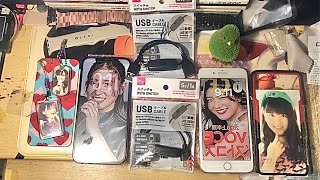 【DAISO】スイッチ付USBケーブル オスメスType-A 25cmの開封&商品紹介 ！！実況#6054(*•̀ㅂ•́)و✧