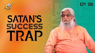 Download lagu Satan's Success Trap: Instant Success | Enna Vishesham? Ep 136 | Turn On CC for Subtitles mp3