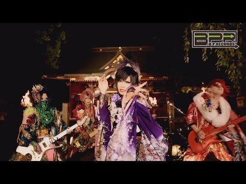 己龍「月下美人」MUSIC VIDEO