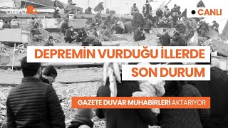 Hatay, Urfa, Adıyaman, Malatya ve Antep'ten son bilgiler: Gazete Duvar