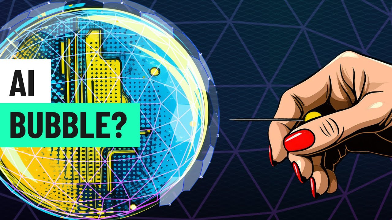 人工智能投资泡沫分析:市场动态与估值担忧