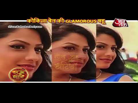 GLAMOROUS PHOTOSHOOT Of Rucha Hasabnis Aka Rashi Of Saathiya!