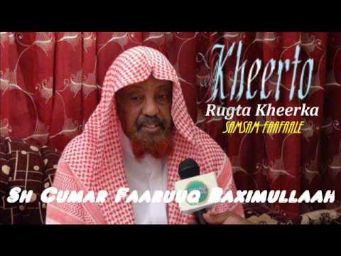 Tafsiirka Quraanka suuratul Al-Cankabuut [1..........25] By Shiikh Cumar Faaruuq Raximulaah.wmv