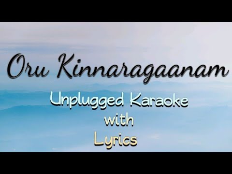 Oru Kinnaragaanam-Unplugged Karaoke with Lyrics|Speed track|Dileep|Deepak Dev|Udit Narayan|Sujatha