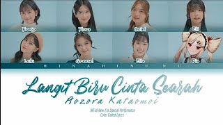 Download lagu JKT48 - Langit Biru Cinta Searah (New Era Version) | Color Coded Lyrics mp3