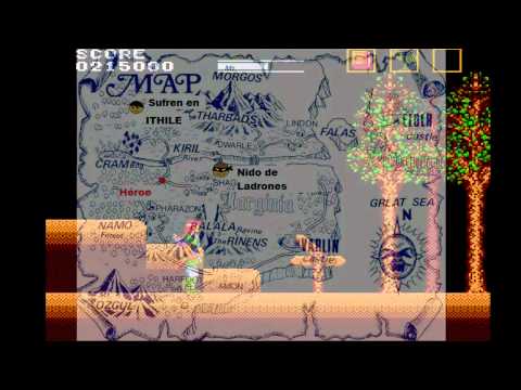 Lord of the Sword Master System