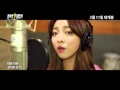 Lightning Man's Secret - OST by Luna