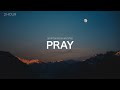 2hour PRAY Deep Pray Music Relaxation Music Meditation Music Healing Music God With Us