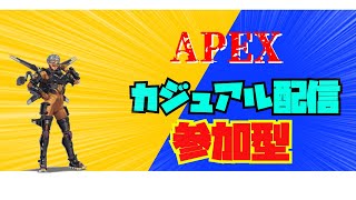 【参加型】久しぶり【雑談】