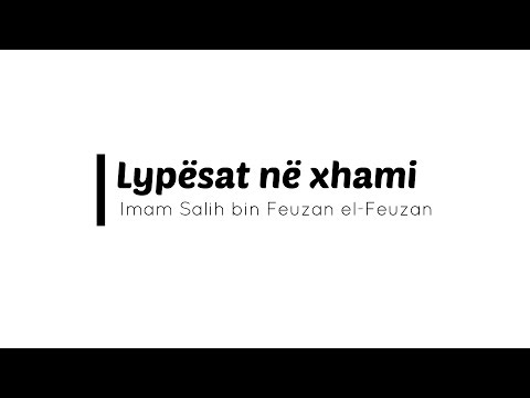 Lypësat në xhami -  Feuzan