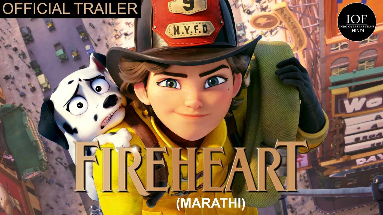 Official Marathi Trailer