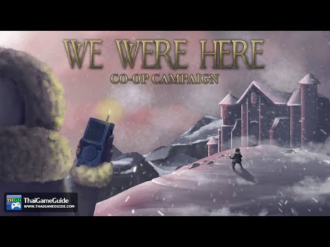 Free to Play Adventure Puzzle for 2 Players : We Were Here | Online Co-op Campaign ~ Full Gameplay