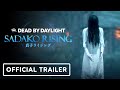 Dead by Daylight: Sadako Rising - Official Sadako Gameplay Trailer
