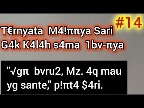 1bu & 4nak $ama2 L!¢ahh || #part14