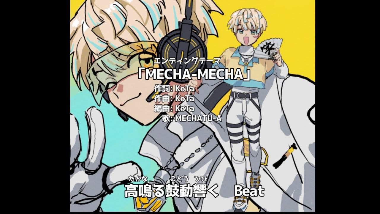 YouTubeサムネイル