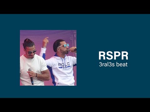 FREE | PNL X Laylow X Green Montana Type Beat "RSPR" | Rap 2023
