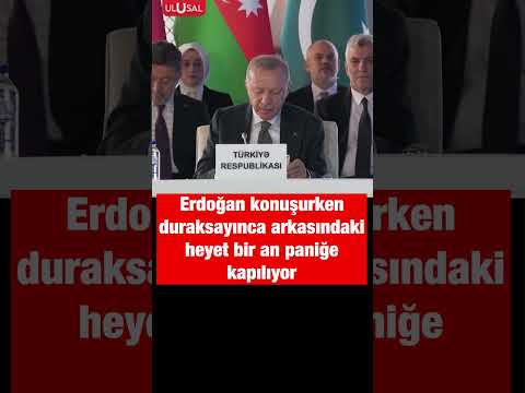 Erdoğan Azerbaycan'da konuşma yaparken bir an duraksayınca arkadaki heyet panikledi #shorts #erdoğan