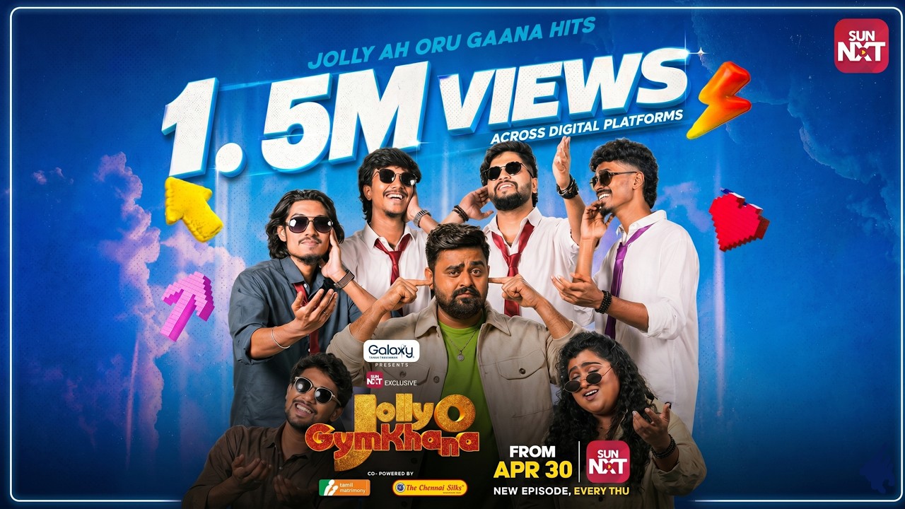 Jolly Ah Oru Gaana (Official Music Video) | Jolly O Gymkhana | Sun NXT Exclusive | From Apr 30