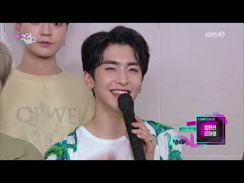 (1080p) UP10TION&Oh Ha Young - Waiting Room 190823 KBS2 Music Bank