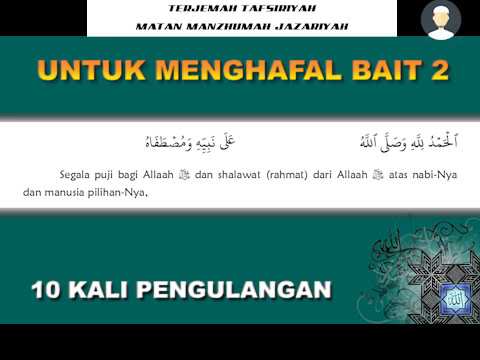 MENGHAFAL BAIT 2 Matan Al Jazariyah