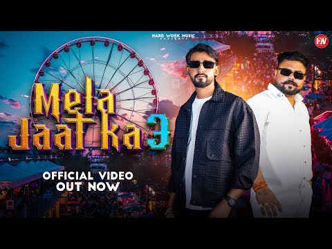 Mela Jaat Ka 3 / New Song 2025 / Deep Dahiya & Himanshu Jaat