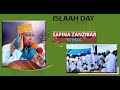 Live SAFINA ZANZIBAR QASWIDA WEMA QASWIDA TAMU WALOISOMA SIKU YA ZIARA KUU ISLAAH DAY 2024