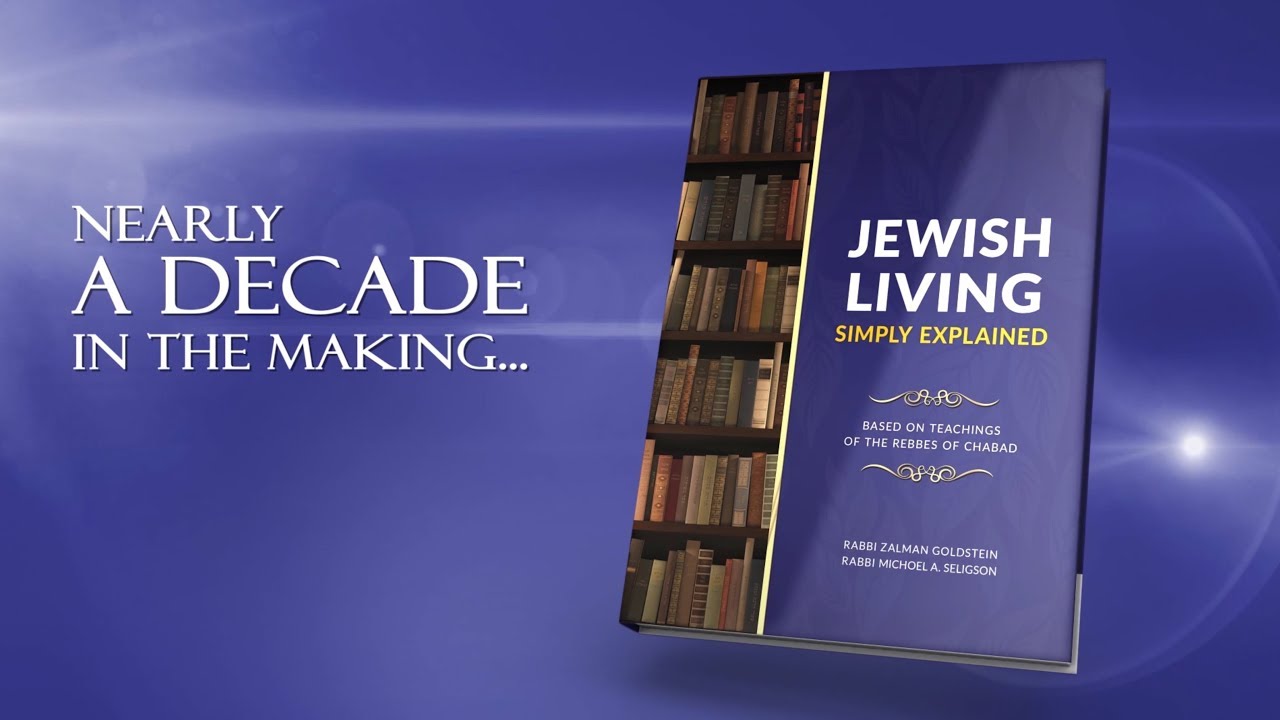 Jewish Living Simply Explained (Hardcover)