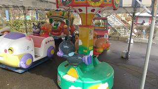 BANPRESTО くるりんらんどアンパンマン