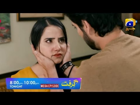 Girft Upcoming Episode 25 Teaser - Grift Episode 25 Teaser - Drama Grift