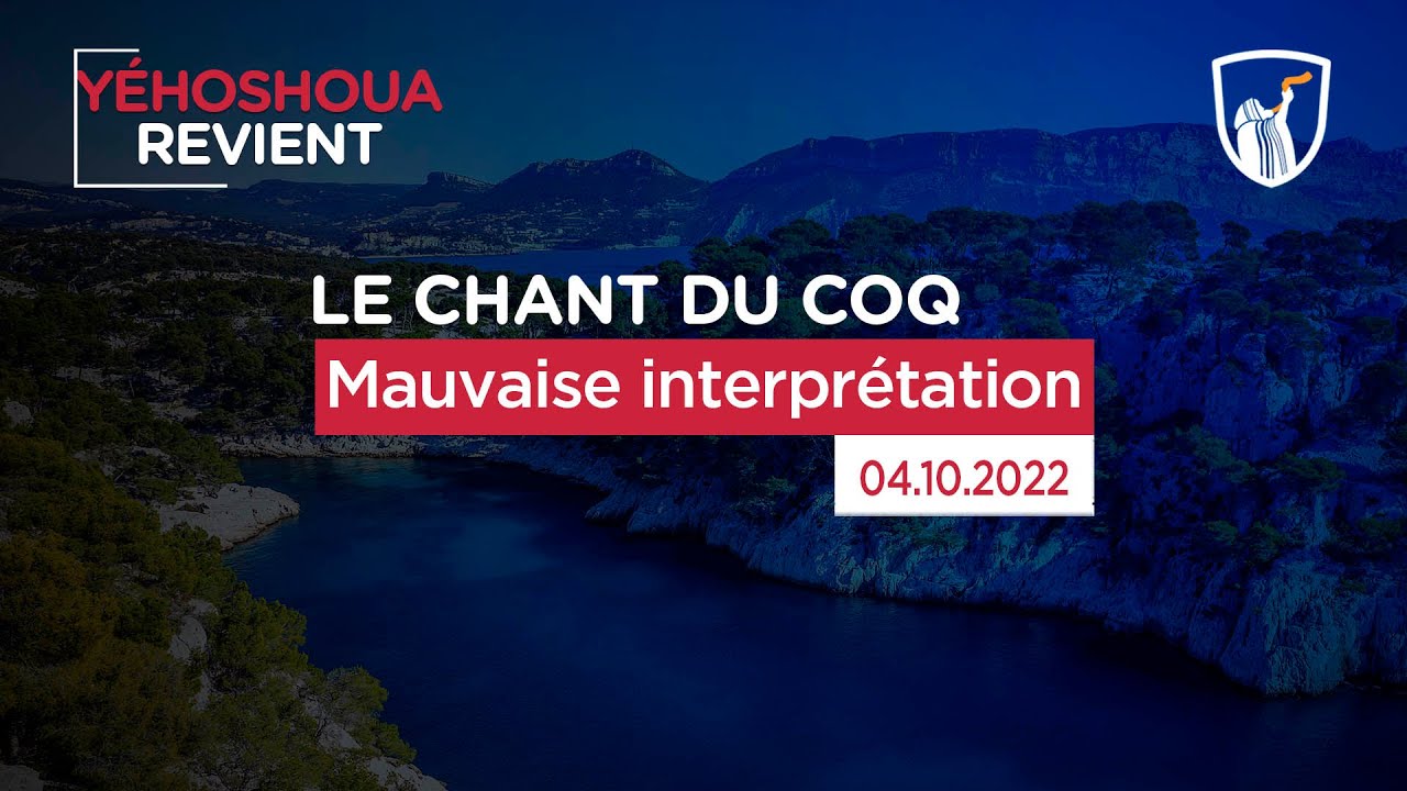 Thumbnail of video: Mauvaise interprétation