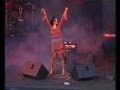 САЛОМЕЯ (Светлана Плиева) "Проливным дождём" 