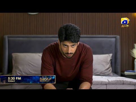 Umm-e-Ayesha S-2  Episode 09 Promo | Today at 5:30 PM | Har Pal Geo