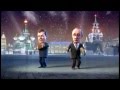 Частушки Медведева и Путина 2013 