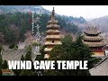 SHAOLIN SUB TEMPLE WIND CAVE TEMPLE 風穴寺 FENG XUE SI