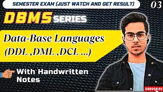 Download the video "What is DataBase Language? | DDL , DML, DCL | With HandWriitten Notes | Code Hacker"