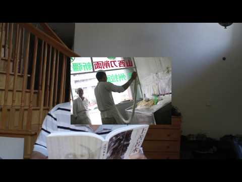 'Water Tai Chi Dialogue', Excerpts in English, Part 8