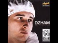 Dzham - My hip hop [remix] 