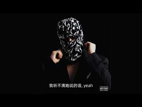 Alyway - ZAZA(Prod. ATM Hanson) 