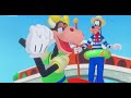 Goofy Clarabelle La Felicità Is Sailing Gondola