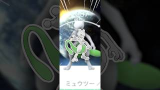 ヤバい、光ったんですけど！【ポケモンGO】