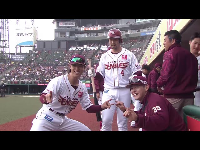 【2回裏】捉えた!! イーグルス・阿部寿樹 レフトへ第2号ソロホームランで先制点をあげる!! 2025年4月26日 東北楽天ゴールデンイーグルス 対 福岡ソフトバンクホークス