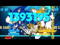 Numbers 0 To 4000000 Blue Digital Invention Edition