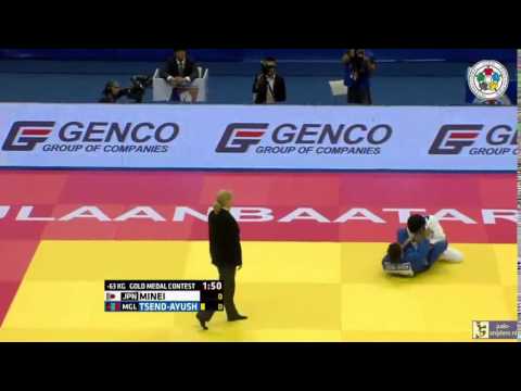 Judo 2015 Grand Prix Ulaanbaatar: Minei (JPN) - Tsend-Ayush (MGL) [-63kg] final